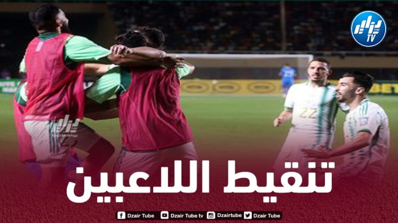تنقيط لاعبي المنتخب الجزائري بعد مستواهم في مباراة أوغندا