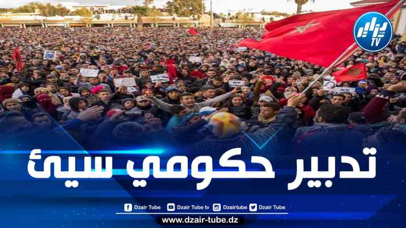 تحذيرات من تصاعد “الاحتقان الاجتماعي” في المغرب