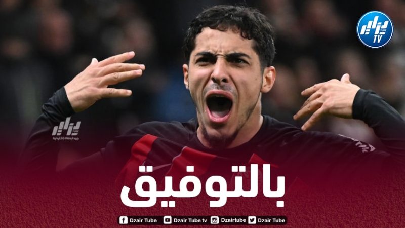 شايبي يباشر التدريبات على انفراد ويستعين بمحضر بدني  فرنسي