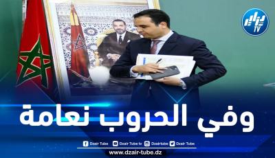 حكومة المخزن تتهرب من التعليق على خريطة نتنياهو