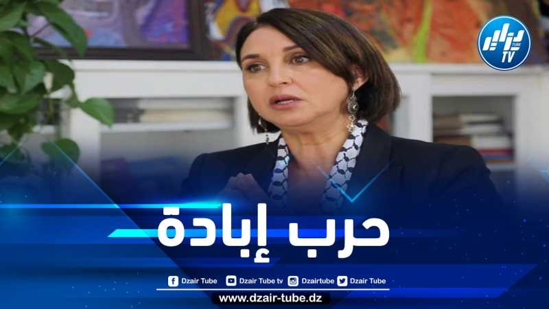 نائبة مغربية تطالب من داخل البرلمان بوقف التطبيع مع الكيان