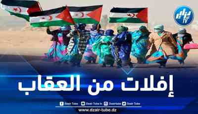 وضعية حقوق الانسان في الصحراء الغربية تتجه نحو الأسوأ