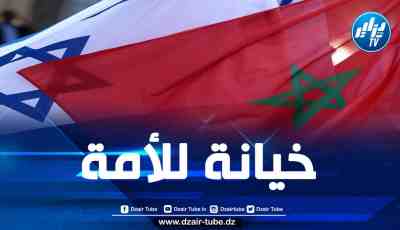 تضاعف حجم التجارة بين المغرب والكيان الصهيوني رغم الحرب على غزة ومطالب إسقاط التطبيع