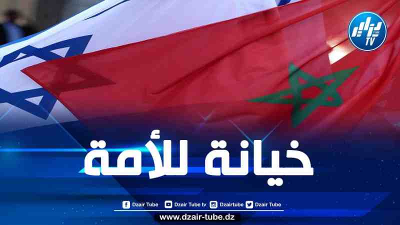 تضاعف حجم التجارة بين المغرب والكيان الصهيوني رغم الحرب على غزة ومطالب إسقاط التطبيع
