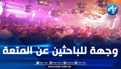 سلطات المخزن تحمي السيّاح الجنسيين من المتبعات القضائية في سياق اعتمادها على السياحة الجنسية كـ “مورد اقتصادي”