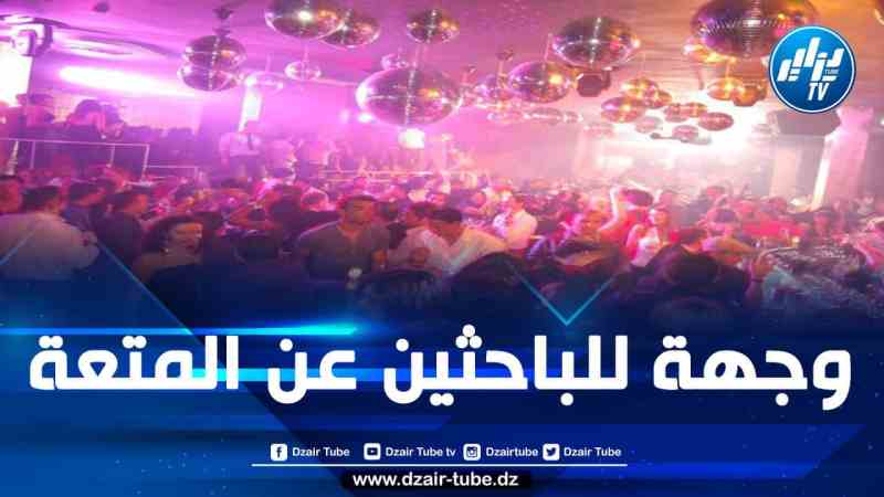 سلطات المخزن تحمي السيّاح الجنسيين من المتبعات القضائية في سياق اعتمادها على السياحة الجنسية كـ “مورد اقتصادي”