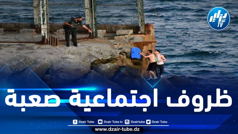  1000 مهاجر دخلوا مدينتي سبتة ومليلية جلهم مغاربة و14 لقوا حتفهم في البحر