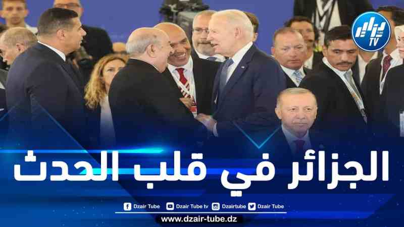 الجزائر حاضرة في قمة كبار المصنعين في العالم والرئيس تبون محطّ أنظار زعماء وقادة الدول المشاركة