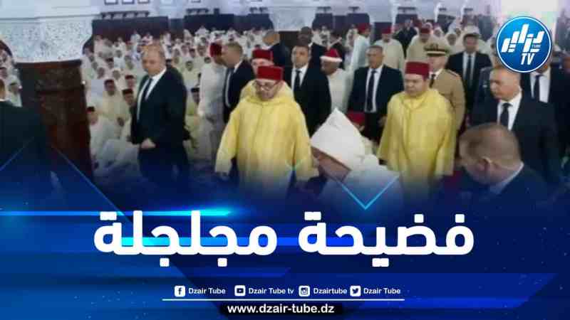 فضيحة جديدة للمخزن.. المغاربة يصومون عرفة يوم العيد ومحمّد السادس يصلّي تحت أنغام موسيقى الجوق على العاشرة والنصف