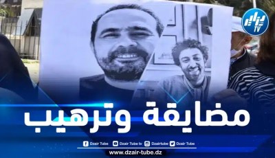 منظمة حقوقية دولية: حرية التعبير في المغرب “مُقيدة بشدة” وترتيبه جاء في المركز 104 عالميا
