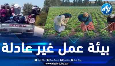 تقرير: المغرب يشهد انتهاكات مُنتظمة للحقوق الأساسية للعمّال