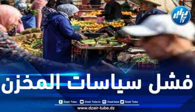 70% من الأسر المغربية تتمكن من تغطية نفقاتها بصعوبة بسبب “ارتفاع تكلفة المعيشة”