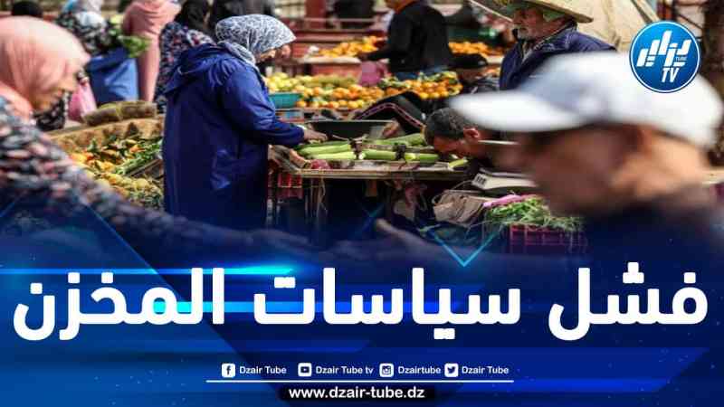 70% من الأسر المغربية تتمكن من تغطية نفقاتها بصعوبة بسبب “ارتفاع تكلفة المعيشة”