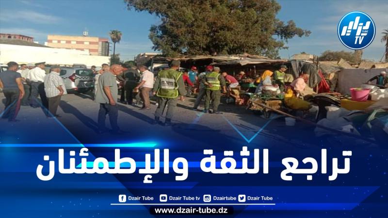 الجمعية المغربية لحقوق الإنسان تحذر من تدهور الوضع الأمني بتيفلت