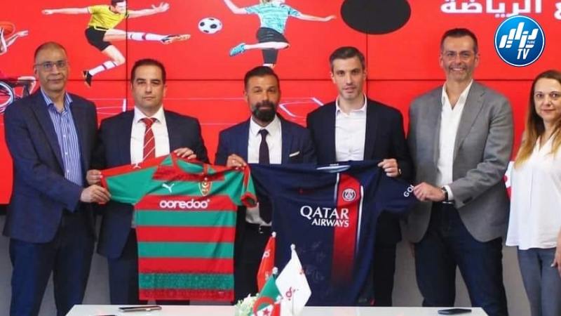 مولودية الجزائر توقّع اتفاقية شراكة مع باريس سان جيرمان