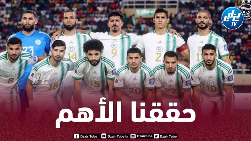 المنتخب الجزائري يفوز على أوغندا بشق الأنفس