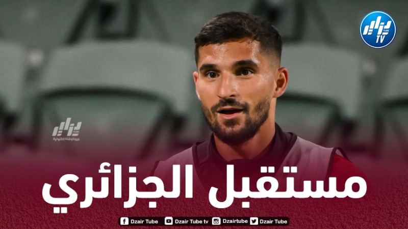 روما يحسم مستقبل عوار