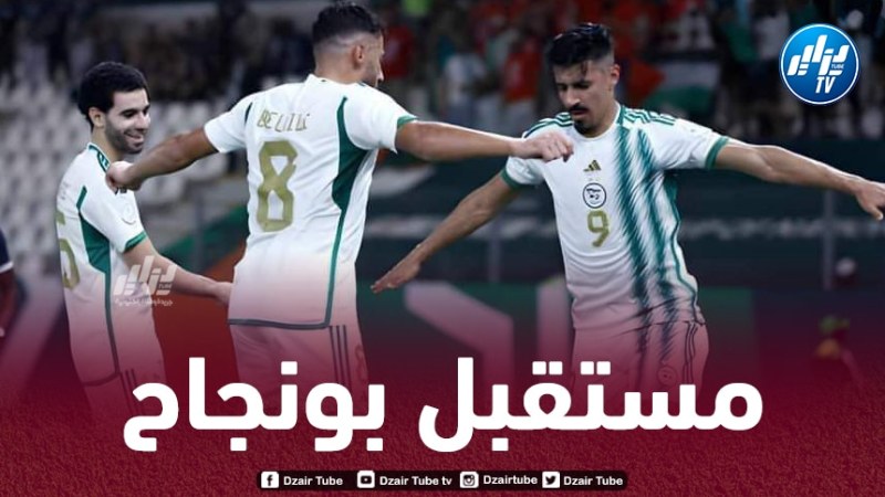 الأهلي المصري يصرف النظر عن ضم بونجاح والأخير يقترب من البقاء في قطر