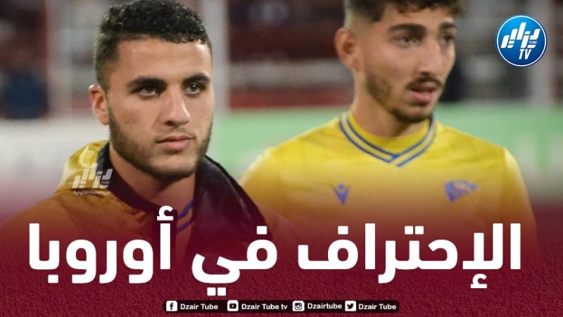 تيطراوي يعود إلى حسابات مونبيلييه