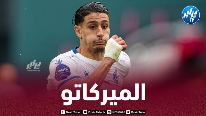 ريان صنهاجي يجذب اهتمام العديد من الأندية الأوروبية