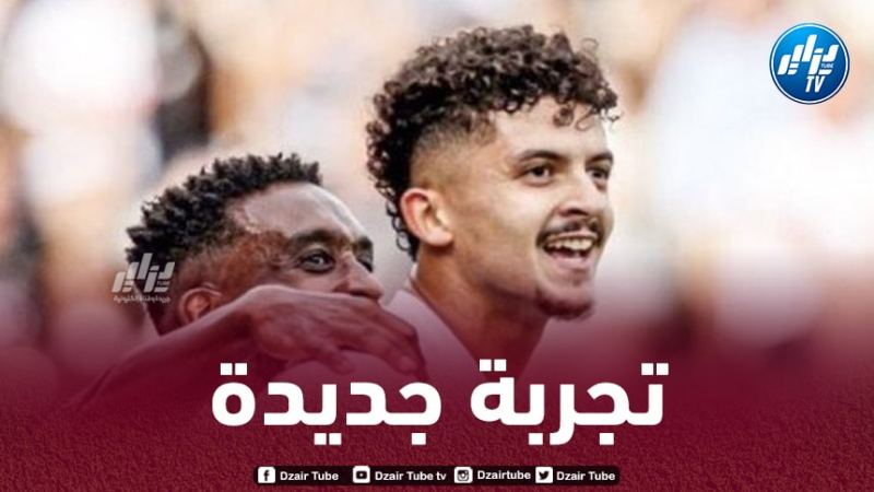 عملاق فرنسا يصر على حسم صفقة بلومي