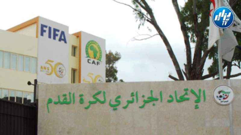 مثول المتورطون في قضايا “الفساد” بالفاف أمام قاضي التحقيق الأسبوع القادم