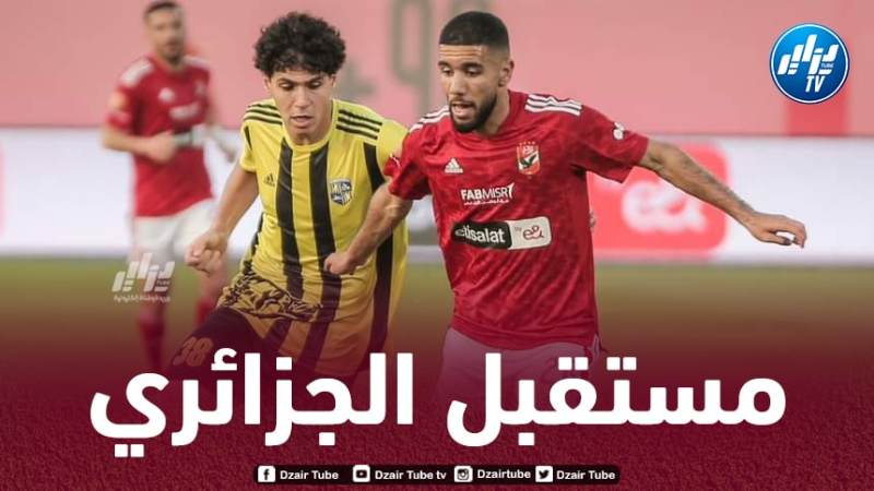 الأهلي يتخذ قرارا جديدا بشأن قندوسي