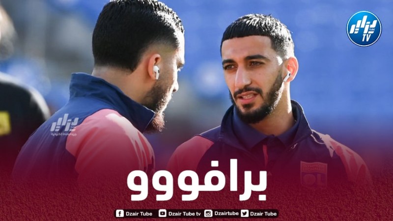بن رحمة وشرقي ضمن قائمة المرشحين لجائزة أفضل لاعب في ليون هذا الموسم