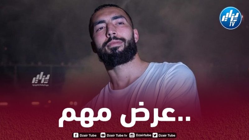 عبد اللي مطلوب في الكالتشيو