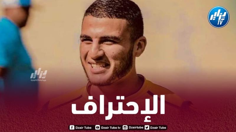تيطراوي يقترب من الدوري البلجيكي