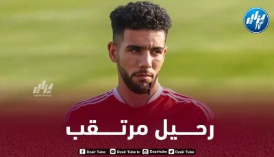3 عروض مهمة على طاولة قندوسي