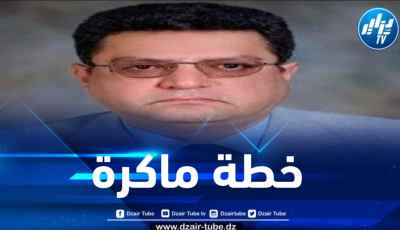 خطة بريطانية لتحويل المافيا الاقتصادية إلى معارضة سياسية في سوريا … بقلم الدكتور سمير باكر
