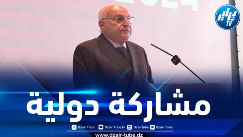 عطاف يشارك في الاجتماع الوزاري التحضيري للقمة الأفريقية – الكورية