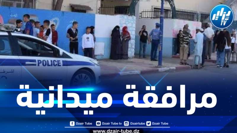 شرطة المدية تسطر مخططاً خاصاً لتأمين امتحانات شهادة التعليم المتوسط 