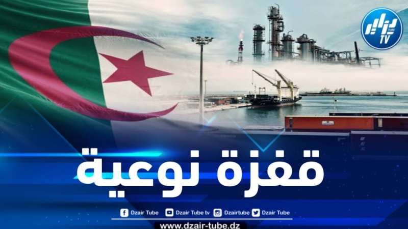 الخبيرة الاقتصادية عبد الوهاب أمل خديجة: القفزة النوعية التي عرفها القطاع الفلاحي أنعشت الاقتصاد الجزائري