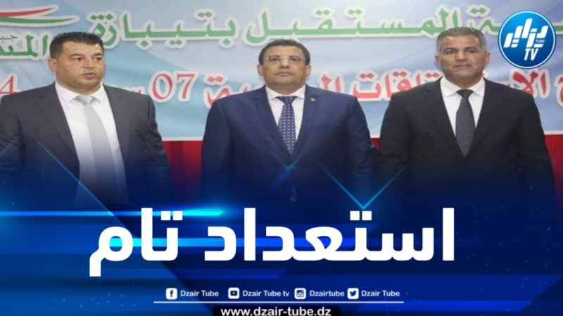 حزب جبهة المستقبل بولاية تيبازة يكثف من نشاطاته تحضيراً للرئاسيات