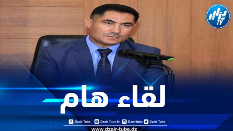 وزير الاتصال يلتقي بمدراء وممثلي الصحف والجرائد المكتوبة والالكترونية