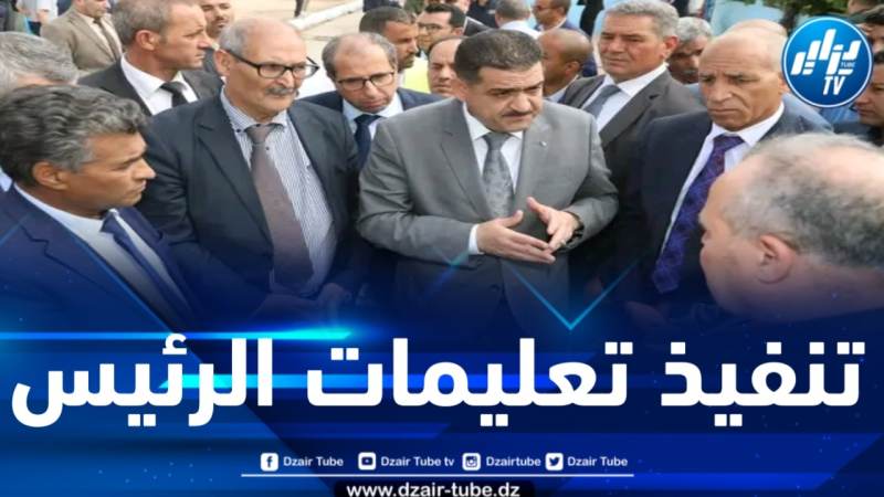عملا بتعليمات رئيس الجمهورية .. وزير الري يحل بتيارت 