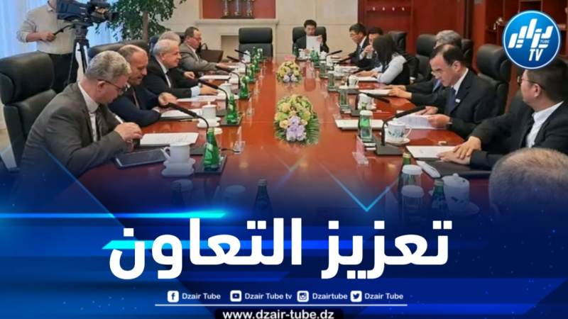 مجمع سوناطراك يبدى إرادته في تعزيز الشراكة مع مجمع سينوبك الصيني 