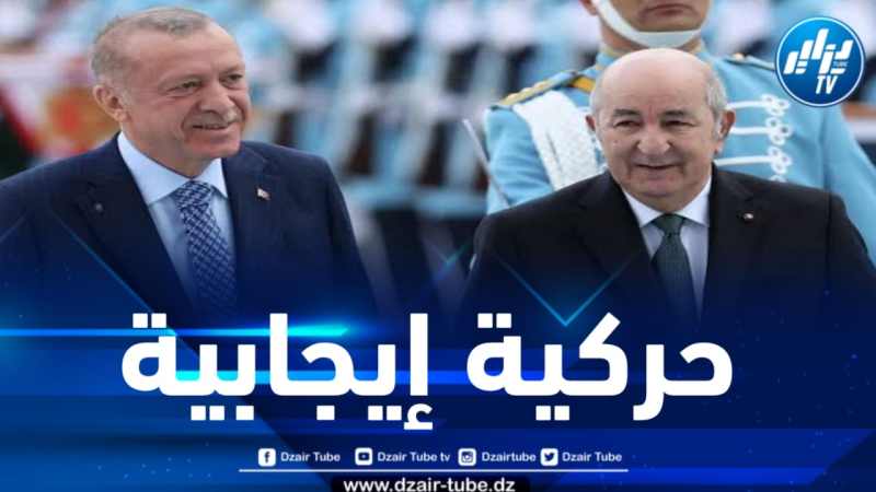 الرئيس تبون يبعث برسالة خطية إلى نظيره التركي أردوغان