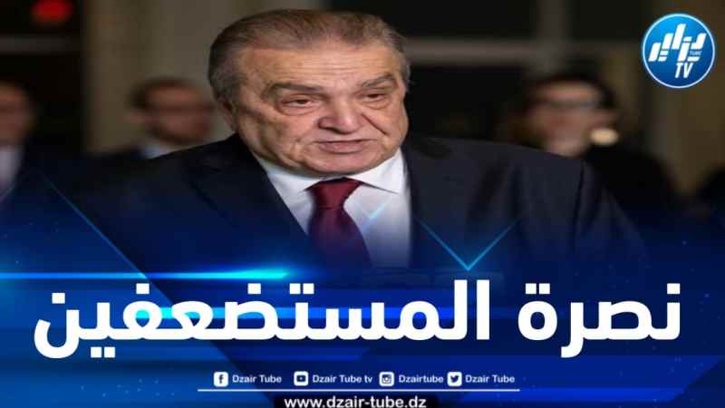 بن جامع يرافع لصالح حق الشعب الصحراوي في تقرير مصيره