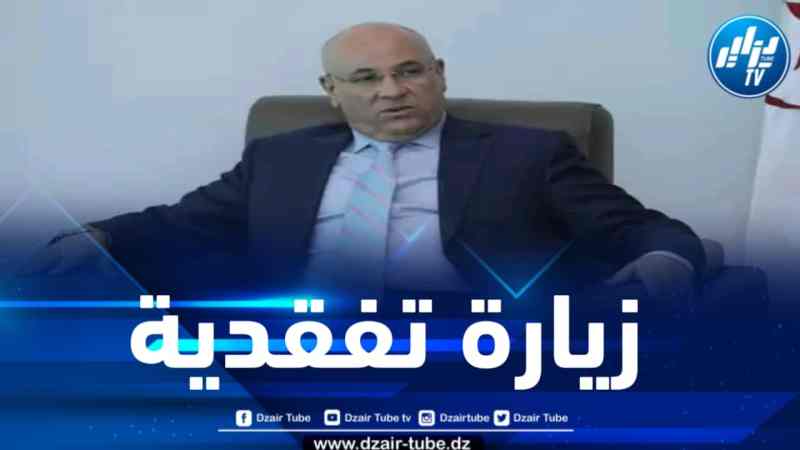 وزير التجارة يحل بولاية معسكر 