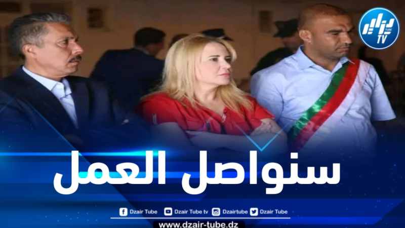 خلال زيارة عمل قادتها إلى ولاية المدية .. حملاوي تؤكد أن الهلال الأحمر الجزائري يقف مع كل الفئات ضعيفة الدخل