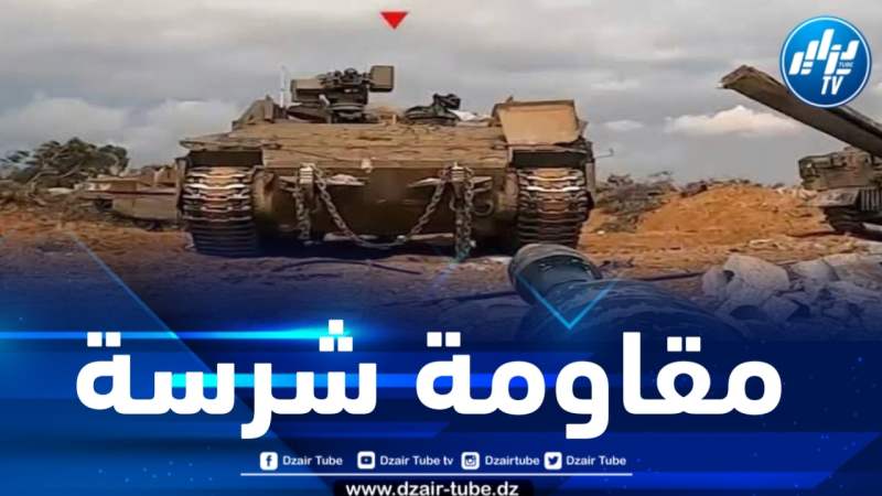 لا يوجد ناجون كلهم قتلى … هذا ما فعلته قذيفة الياسين بمدرعة الجيش الصهيوني