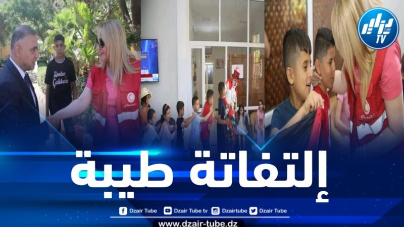 تيبازة : حملاوي تشارك الأطفال الفلسطينيين الذين تم إجلاؤهم من قطاع غزة فرحة العيد 