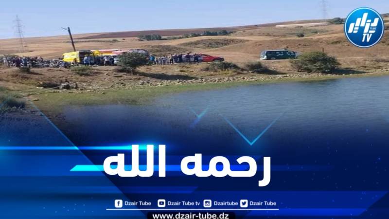 انتشال جثة غريق من مجمع مائي بالبويرة