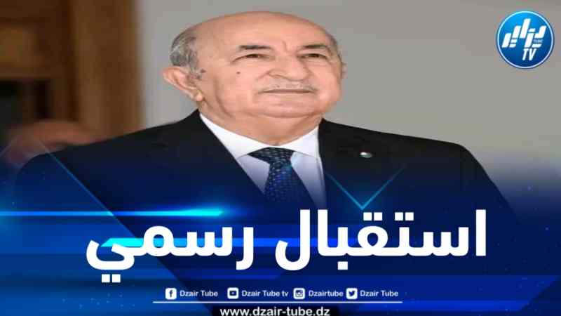 رئيس الجمهورية يستقبل المدير العام لمنظمة الأمم المتحدة للتنمية الصناعية