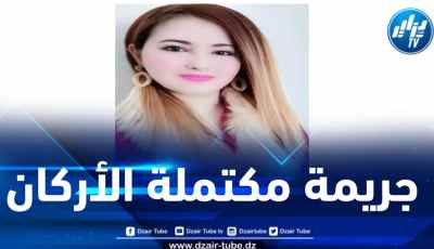 “بدر دحلان” أسير غزي خرج من سجون الاحتلال بحالة مرعبة … بقلم الإعلامية التونسية فريهان طايع 