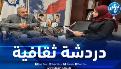 دردشة ثقافية مع المستشار الثقافي السابق للسفارة الإيرانية في الجزائر سيد جلال ميرآقائي “ماذا قدم الإيرانيون للغة العربية؟” … بقلم د. هناء سعادة