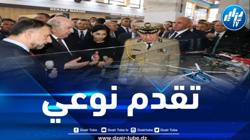 رئيس الجمهورية : الجزائر سجلت تقدماً نوعياً في مجال الصناعة في السنوات الأخيرة